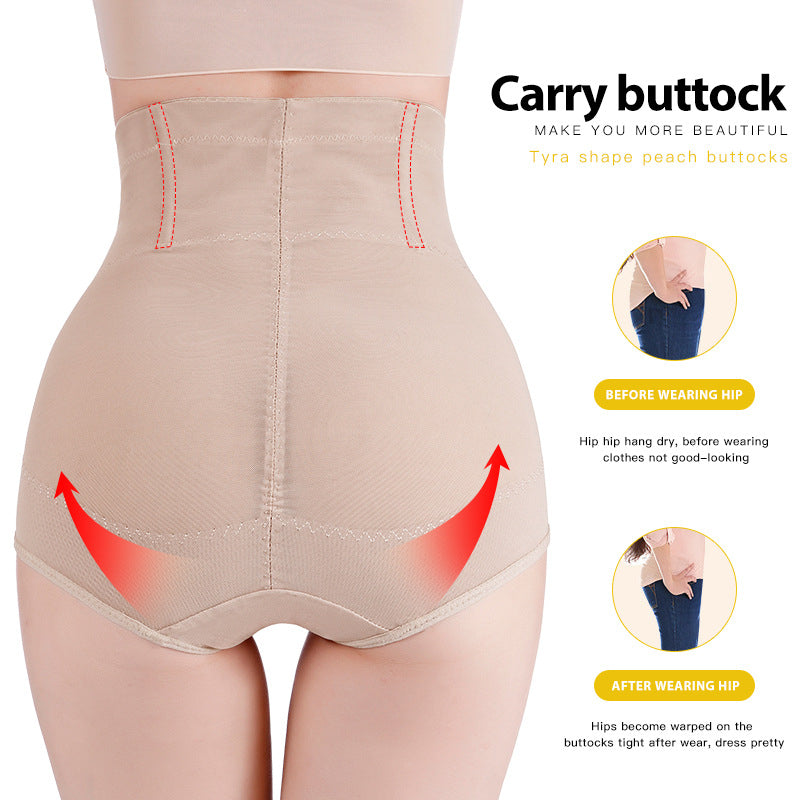 CurveEase Shaping Panties - Buy 1 Get 3! 🔥